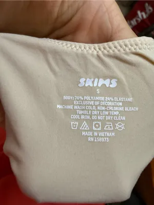 Skims Beige Square Neck Thong Bodysuit thumbnail 3