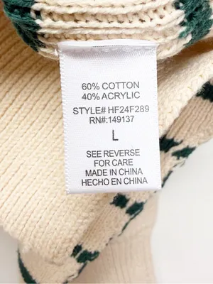 NEW CARLY JEAN LOS ANGELES CJLA Avila Cropped Sweater Green Stripe Large thumbnail 6
