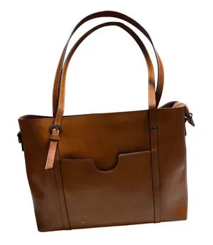 FZONE Leather Shoulder Tote Bag Brown Crossbody Office Handbag Laptop Work NWOT thumbnail 1
