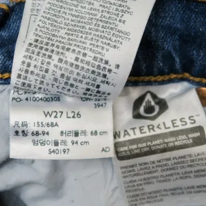 Levi’s Wedgie Straight Fit Jeans thumbnail 8