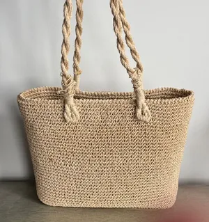 Elegant Tan Woven Tote Bag thumbnail 1