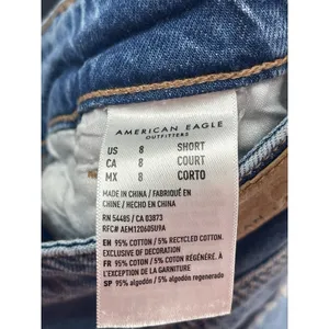 American Eagle Womens‎ 8short Tomgirl Distressed Button Fly Ripped Denim Bin9 thumbnail 3