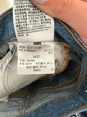 Levi’s 501 Denim Shorts Button Fly thumbnail 8