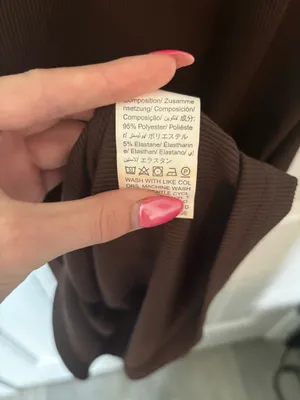 Brown Ribbed Dress with Rose Detail thumbnail 4