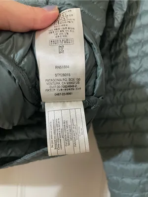 Patagonia Coastal Valley Down Collarless Goose Down Jacket Women Small Warm thumbnail 6