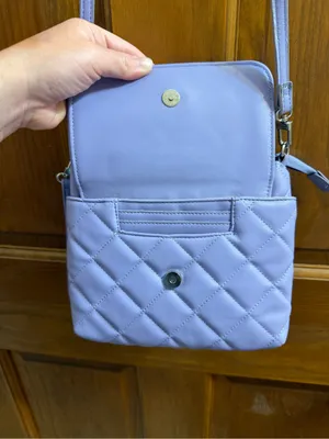 Steve Madden Lavender Quilted Crossbody Bag thumbnail 8