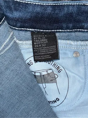 Buckle Black Fit 53 Tailored Bootcut Stretch Jean 26x32 Light Wash BBW2041R EUC thumbnail 9