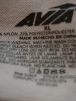 NWT AVIA Low Support Pullover Sports Bra, Beige XL(0250) thumbnail 6
