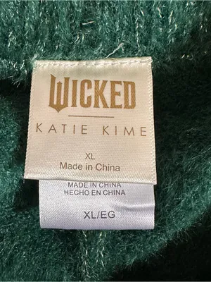 Wicked x Katie Kime Graphic Sweater Pants Emerald Green Elphaba Size XL thumbnail 14