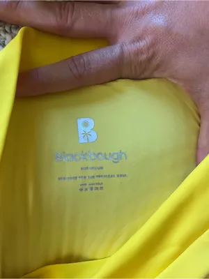 NWOT Blackbough Yellow Bikini Set | Scrunch Bandeau Top S & High Cut Bottom M thumbnail 9