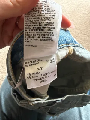 Levi’s Ripped Jean Shorts thumbnail 4