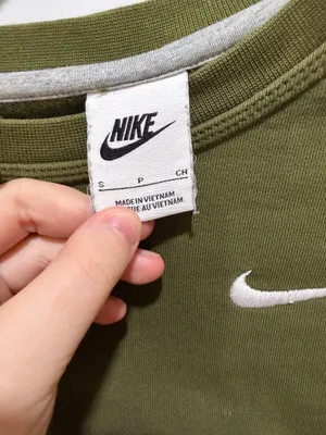 Green Nike Pullover thumbnail 2