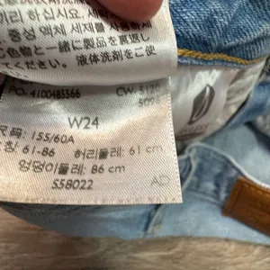 Levi's Premium Ribcage Shorts Light Wash High Rise Denim‎ Cut Off Blue Womens 24 thumbnail 6
