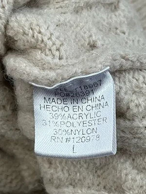 Entro Mock Neck Cable Knit Sweater Vest Cream Ivory Academia Preppy Large thumbnail 7