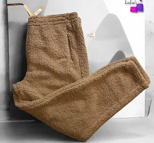 SKIMS Cozy Knit Sherpa Joggers Elastic Waist Tapered Leg NWT Women’s Size XL thumbnail 1