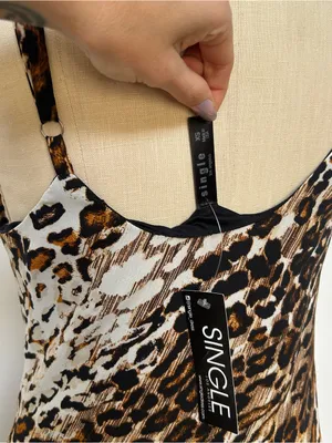 Single Leopard-Print Slip Maxi Dress in Brown and Cream thumbnail 5