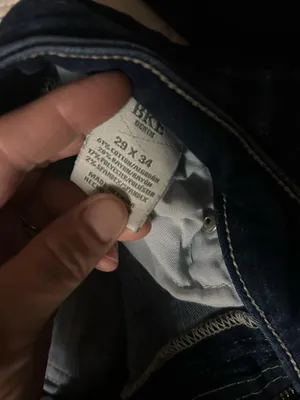 BKE Stella Jeans thumbnail 2