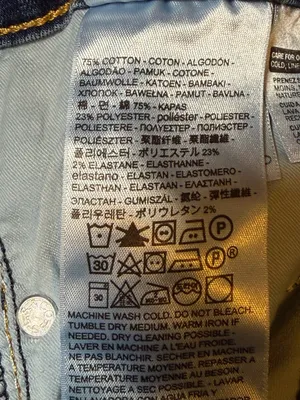 Levi’s 311 Shaping Skinny Jeans Size 24 Medium Wash Stretch Denim thumbnail 7