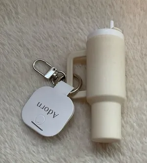 Cream Lip Balm Keychain Holder with Clip thumbnail 1