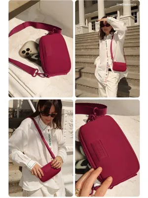 Limited Edition Dagne Dover x Sephora Mara Phone Sling – Burgundy thumbnail 2