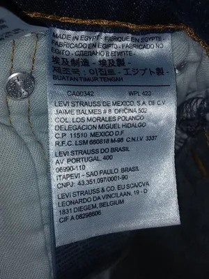 Levis 510 26x29 High Rise Dark Wash Dark Skinny Jeans thumbnail 4