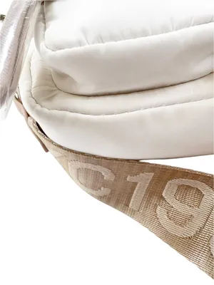 NWT Steve Madden Move Utility Crossbody Bag Cream and Tan With FLAWS thumbnail 11