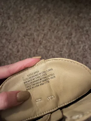 Target Boots thumbnail 3