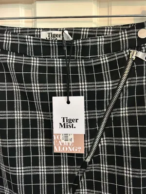 Tiger Mist Skirt thumbnail 3