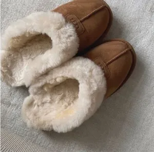 UGG Coquette Slipper Chestnut thumbnail 1