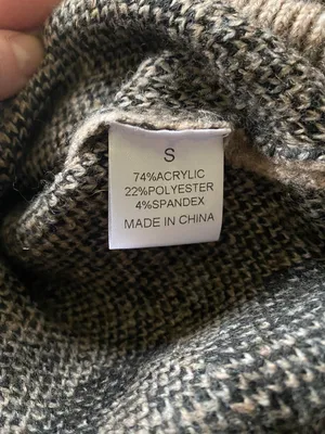 Sweater Brown thumbnail 2