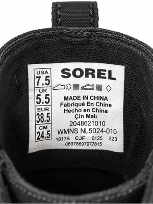 SOREL Evie II NW Lace Waterproof Wedge Boots Black Women’s 7.5 NL5024-010 thumbnail 6