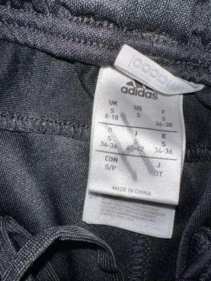 Sweatpants Joggers thumbnail 3