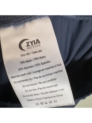 Zyia Active Navy Everywhere Joggers Women's Athletic Pants Size M thumbnail 5