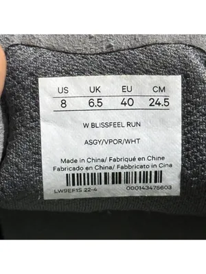 Lululemon Blissfeel Run Shoes Gray White Women's US 8 Running Sneakers thumbnail 12