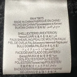 BCBGeneration Faux Shearling Lined Retro Coat Size XL thumbnail 5