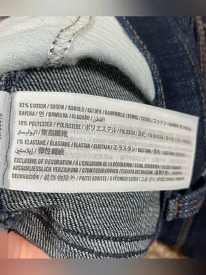 Abercrombie & Fitch Low Rise Short dark wash denim thumbnail 6