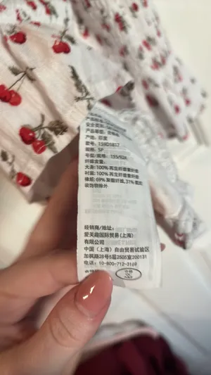 Abercrombie Mini Dress White Cherries thumbnail 4