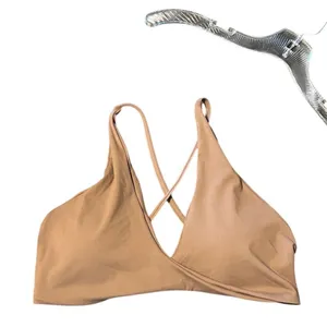 Women's XXL Dark Brown Padded Sports Bra Criss-Cross Back‎ Wireless thumbnail 7