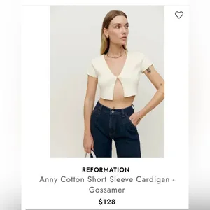 Reformation Anny Cotton Short Sleeve Cardigan Gossamer XS NWT thumbnail 6