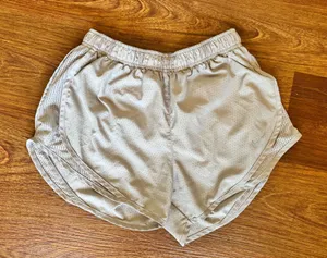 Tan Nike Shorts Dri-Fit thumbnail 1