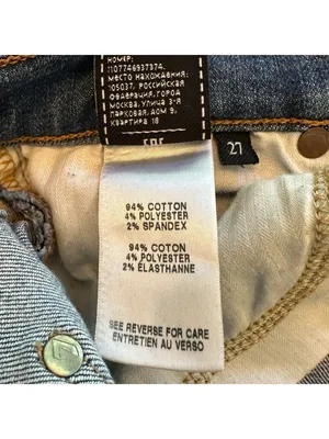 7 For All Mankind Jeans 27 Raw Step Hem Slim Straight Blue Stretch Denim 7FAMK thumbnail 8