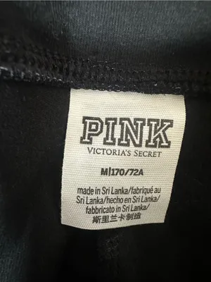 VS PINK Cotton Fold Over Tropical Palm Leggings! thumbnail 5