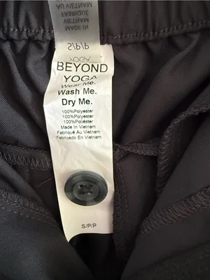Beyond Yoga Status Tapered Pants Black Small NWT thumbnail 12