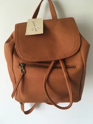 Backpack/Shoulder Bag Brown thumbnail 5