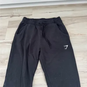Gymshark Black Joggers thumbnail 2