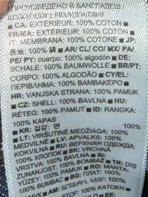 Banana‎ Republic Ultra High Rise Barrel Ankle Jeans thumbnail 5
