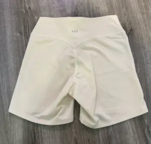 437 Essential Shorts in Cream thumbnail 1