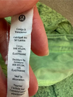 Lululemon Base Pace High-Rise Running Tight 25 City Grit Green Size 10 thumbnail 8
