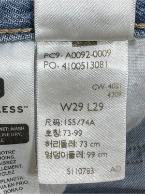 Levi’s High Waist‎ Straight Leg Jeans Light Blue Women Size 29 thumbnail 12