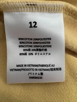 Fear of God Essentials Sweatshirt – Beige Embossed Logo – Size 12 thumbnail 6